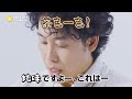 まる生ぽん酢「大泉洋も驚いた! 地味なんだけどスゴうまレシピ～茶色一色?! 篇」