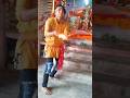 महाकाल तूही तू दुर्गा भवानी #short vairl reels #trending pujari lal comedyan acter