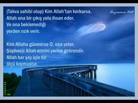 ALLAHU ALLAH -  Mehmet Emin Ay ( Süper İlahi )