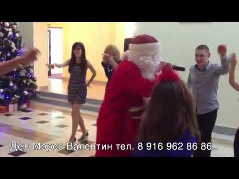 Ведущий на новогодний корпоратив. Новый год.