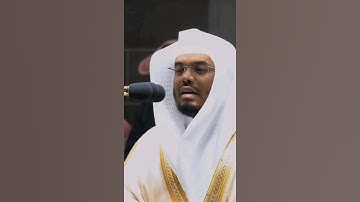 ما شاء الله تبارك الله🤍🕊. #ياسر_الدوسري #سورة_يوسف #قرآن #قران_كريم #تلاوة_خاشعة #الحرم_المكي