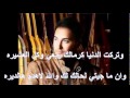 ربيع مهدي يمي عم يغلي دمي 