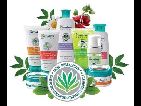 Уход за лицом Himalaya Herbals