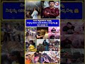 ಯಾರಿಗೂ ನಿನ್ನನ್ನು ಬೀಳಿಸಲು ಆಗೋದಿಲ್ಲ… ಈ ಒಂದು ಗುಣ ಇದ್ದರೆ! ⚡|#dboss #darshanforever #shortsfeed #trolling