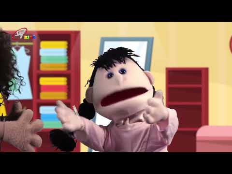 مسرح عرايس عن النظافة للأطفال 