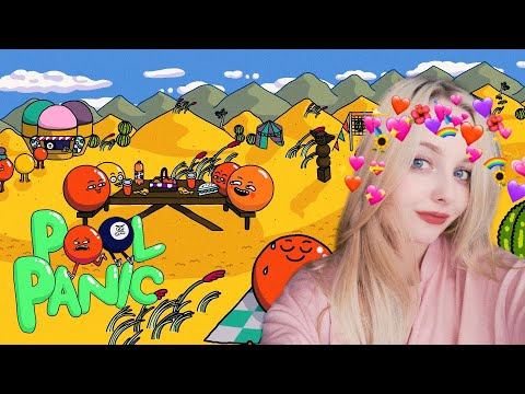 БИЛЬЯРД О КОТОРОМ МЫ НЕ ПРОСИЛИ ◮ ◭ Pool Panic