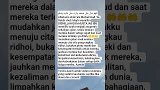 Download Lagu ya Allah 🤲🤲🤲 mudahkan jalan anak anakku menuju cita-cita yang engkau ridhoi #sholawat #doa #doaibu MP3