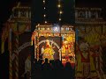 #yakshagana Gurutej Krishna #chende #shortsfeed #viral #ಯಕ್ಷಗಾನ #music #youtubeshorts #art #trending