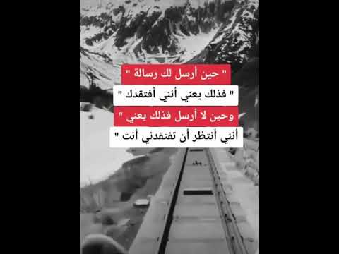 طلعتلي شيبه بكلبي على اغيابك