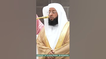 صلاة الفجر يوم الاربعاء ٢٣ ذو القعدة من الشيخ بدر التركي من سورة الفرقان لمحات حجازية آخاذة ٧