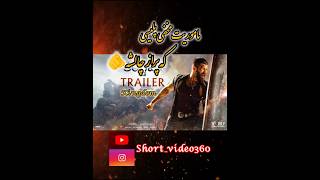 Kingdom (2025) | Vijay Deverakonda’s High-Stakes Spy Thriller