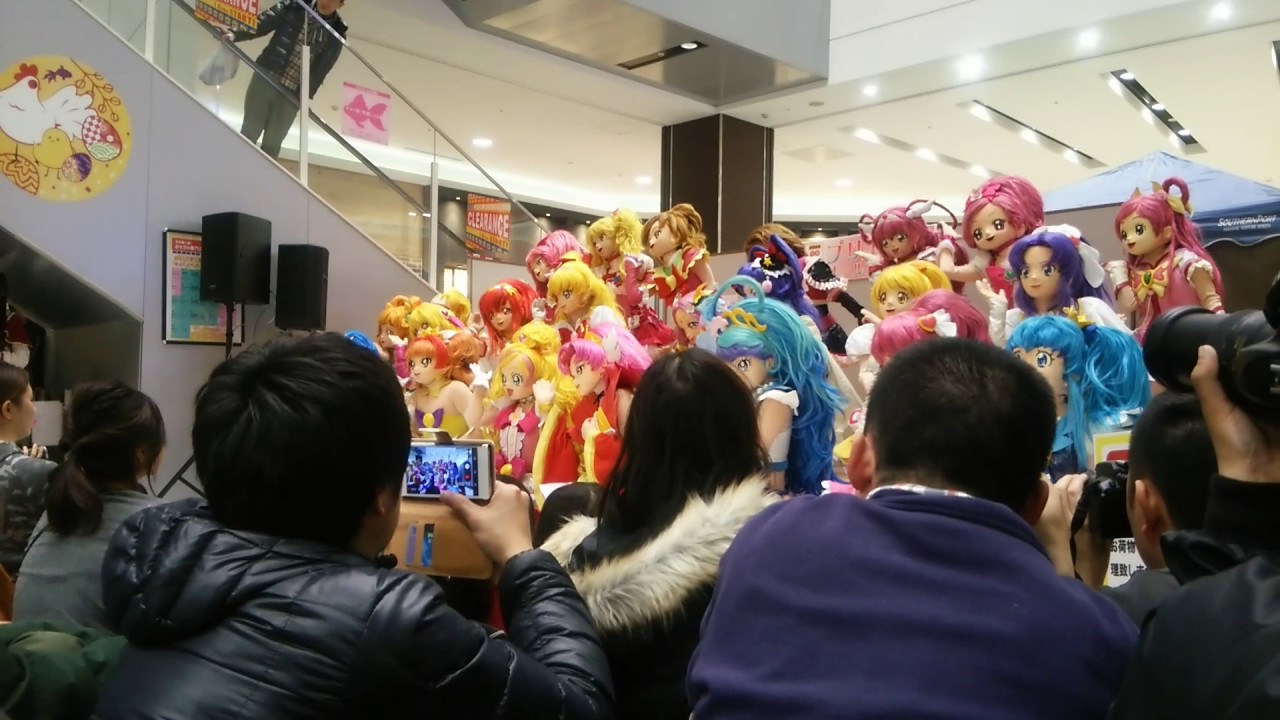 プリキュアオールスターズショー イオンモール 大和郡山 その6（音量注意）