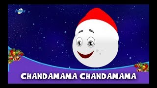 Enjoy christmas special song "chandamama chandamama telugu song"
(telugu kids songs 2018, nursery rhymes). these new is a unique way...