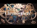 【フリーBGM】時空を超えて運命を変える戦闘曲「Chronosphere」