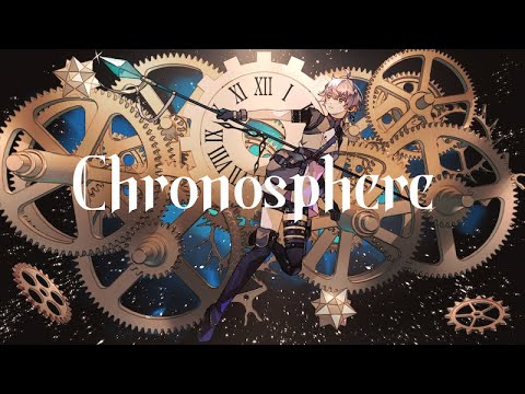【フリーBGM】時空を超えて運命を変える戦闘曲「Chronosphere」