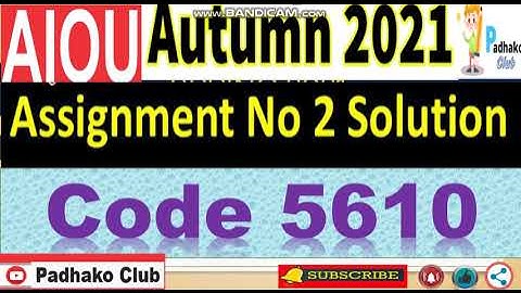 ⏩ AIOU Code 5610 Solved Assignment No.2 Autumn 2021 || Styles in Urdu Prose–II | Level: MA Urdu