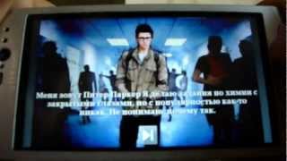 anDrOiD sOFt № 44 screenshot 5