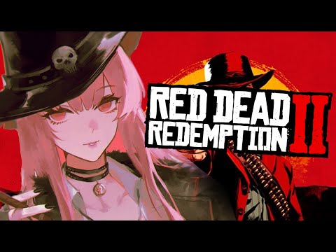 【Red Dead Redemption 2】when the west is wilding (part 7)