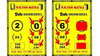 06/08/2021 Kalyan matka strong game, fix single, Jodi, pana don't miss screenshot 5