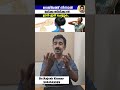 കൂടുതൽ വെയിൽ കൊണ്ടാൽ മരിക്കാതിരിക്കാൻ ഉടൻ എന്ത് ചെയ്യണം ?
