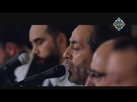 قصيدة قمر سيدنا النبي قمر كاملة أداء أكثر من رائع من فرقة الإخوة أبو شعر في حضرة المحبوب