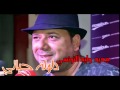 Walid Tounsi جديد وليد التونسي دلولة حياتي