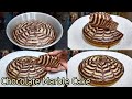 Chocolate Marble Cake | Eggless Chocolate Cake Without Oven, Butter, Cream, Beater, Condensed Milk