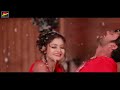 .VIDEO बदनाम भईनी तोहरे नाम सेNeelkamal Singh Mp3 Song