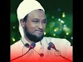 Dhibaato haday kugu dhacdo waxaad tiraa waa danbi aan galay|| Sh Xusen Cali