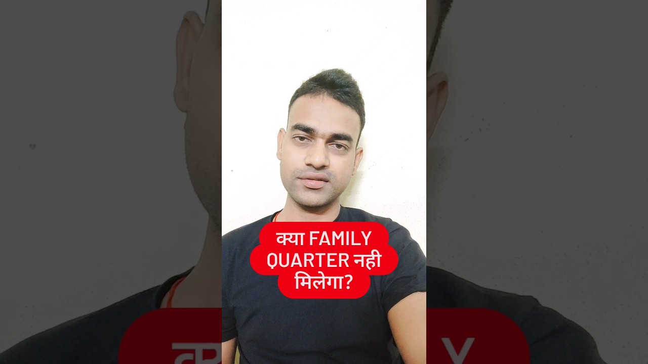 Quarter kaisa hota h/SSC GD/CISF quarter kaisa hota h