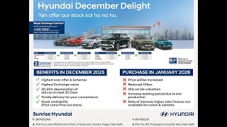 Hyundai December Delight