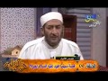 قناة الفتح للقران الكريم 
