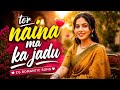 New Chhattisgarhi Romantic Song || tor naina ma jadu... || notbook short song || NSS