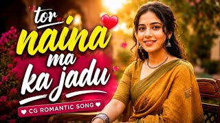 New Chhattisgarhi Romantic Song || tor naina ma jadu... || notbook short song || NSS 