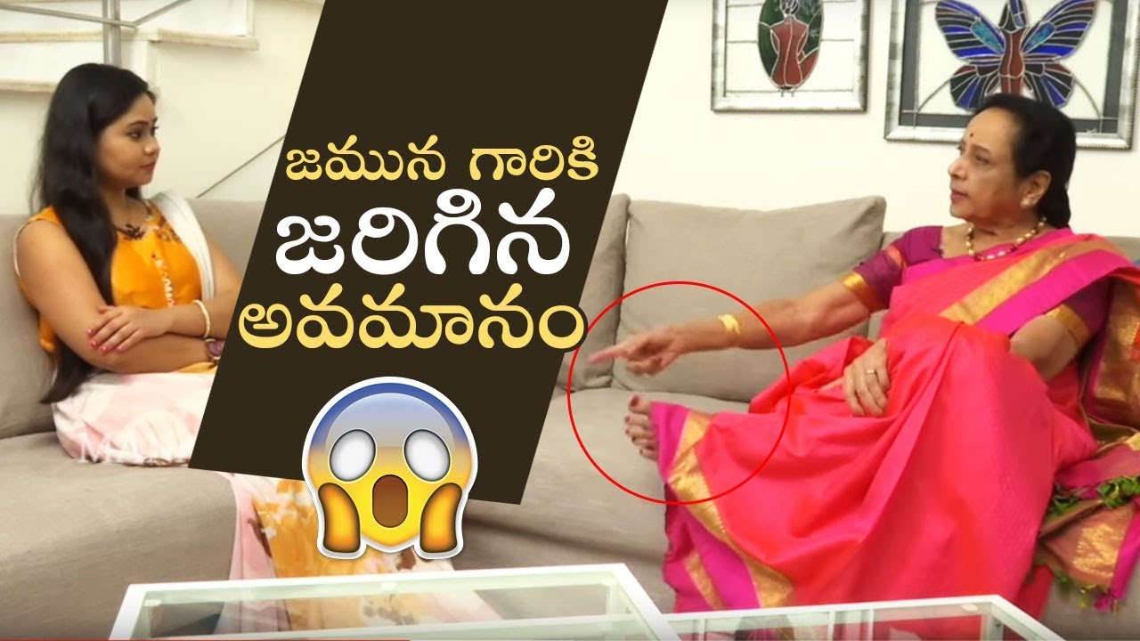 Actress Jamuna Shares A Bitter Experience In A Movie Set | Manastars