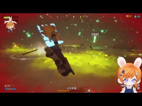 【繁星】Far Far West 2026 4 29
