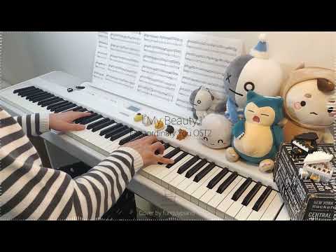 Extraordinary You OST2「My Beauty」Piano Cover