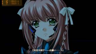 【BETA】涼宮遥中尉の最期【マブラヴオルタネイティブ】