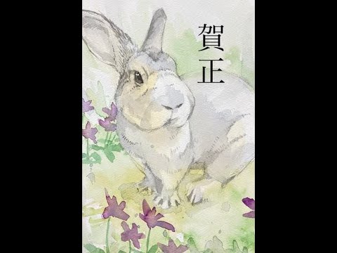 花村学園 今週の誕生花 1月8日 スミレ 窪田正三 Masakoaoki Youtube