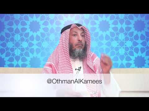من سن سنة سيئة الشيخ عثمان الخميس مقاطع مختصرة مهمة مفيدة