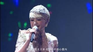 陳慧嫻~Back To Priscilla Live 30週年演唱會2014