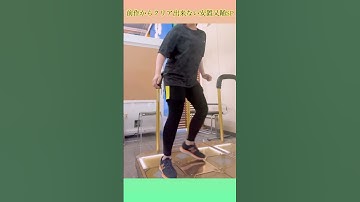 【DDR WORLD】体力不足No bar によるAnti-Matter踊 (SP Difficult)