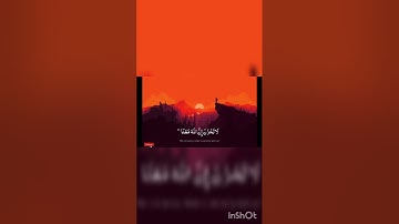 قرآن كريم (اللهم صل وسلم وبارك على سيدنا ونبينا محمد )♥️♥️