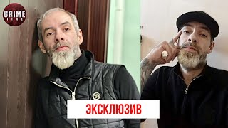 HAS THE THIEF-IN-LAW BESO RUSTAVSKY DISAPPEARED?!