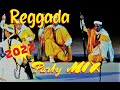 روائع فن الركادة العلاوي و الكتاف أحسن الفنون REGGADA PARTY TopReggada 2022