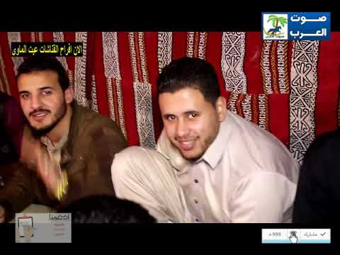 عبدالكريم المالكي موال كي تغيب عن عيني من حفلات عيت الماوي