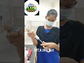 SBT & SBD Test