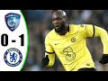 Al Hilal vs Chelsea 0-1 All Goals & Extended Highlights 2022 HD