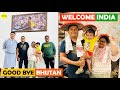 EP 136 Good Bye Bhutan, Welcome to India, INB Trip ഇനി നോർത്ത് ഈസ്റ്റിലേക്ക് | Jaigaon to Guwahati