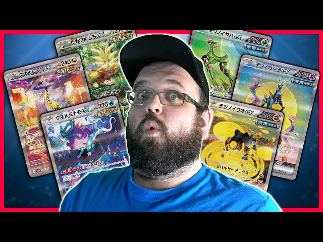 the pokemon weekly キレイハナ Let's Open Japan's Newest Pokemon Card Sets! | Wild Force, Cyber